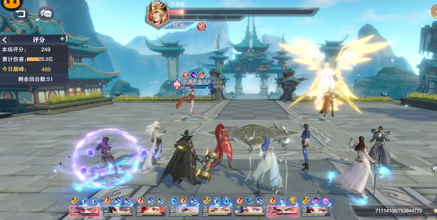 斗罗大陆魂师对决千寻疾怎么打 斗罗大陆魂师对决千寻疾怎么打