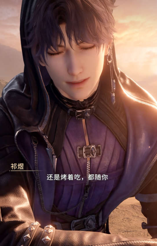 恋与深空祁煜传说约会怎么获得