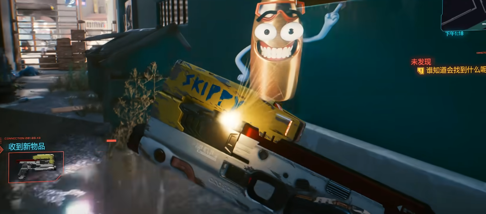 赛博朋克2077什么枪好