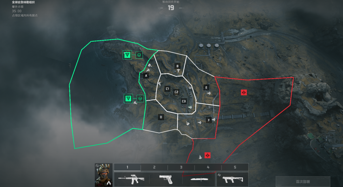 三角洲行动大战场指挥官怎么玩 三角洲行动大战场指挥官怎么玩