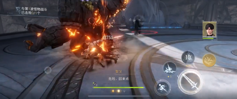 恋与深空轨道50层怎么过