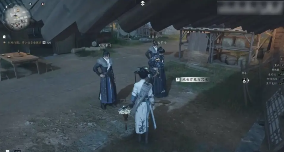 燕云十六声地煞神怎么打