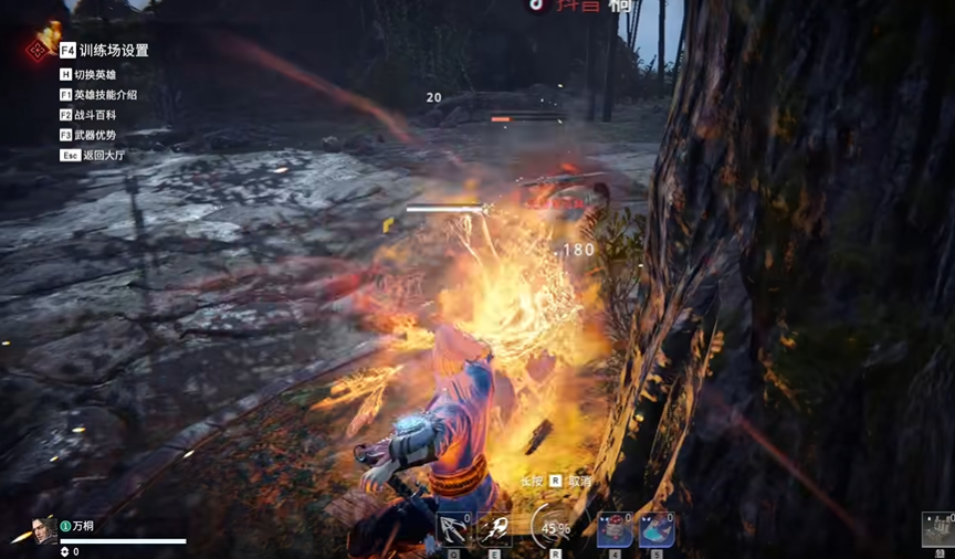 永劫无间火男双冲拳怎么放 永劫无间火男双冲拳怎么放