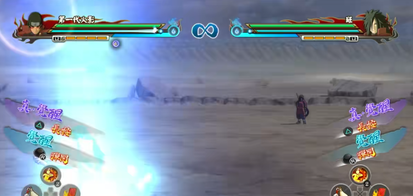 火影忍者究极风暴羁绊秽土柱间怎么玩 火影忍者究极风暴羁绊秽土柱间怎么玩