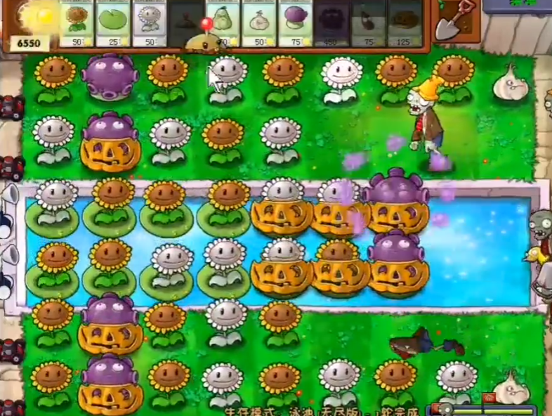 植物大战僵尸无尽模式开局怎么打 植物大战僵尸无尽模式开局怎么打