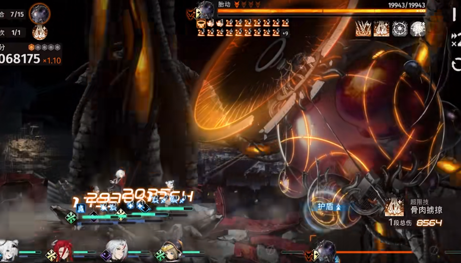 新月同行梧桐怎么玩