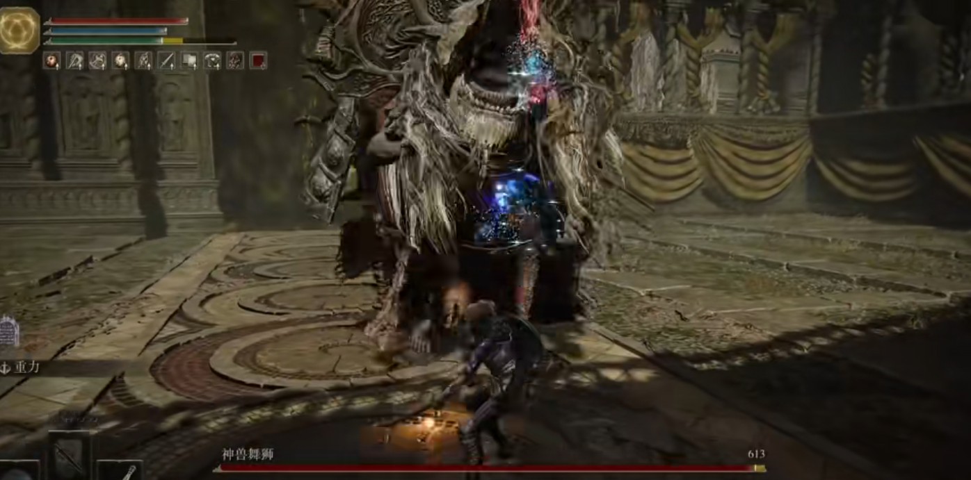 艾尔登法环神兽舞狮怎么打 艾尔登法环神兽舞狮怎么打