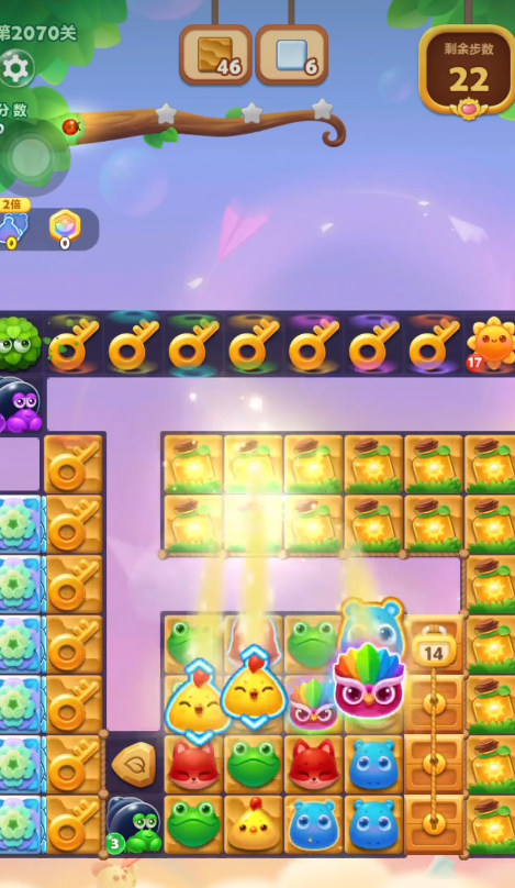开心消消乐2070关怎么过 开心消消乐2070关怎么过