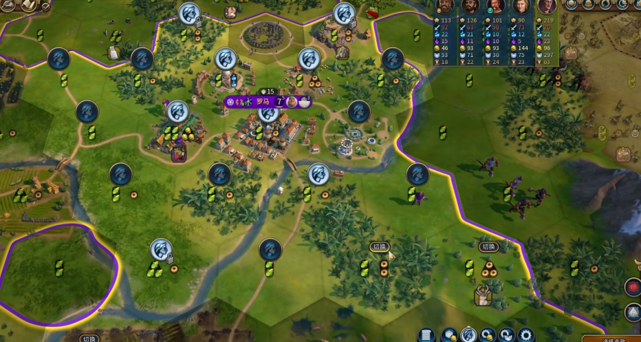 文明6罗马军团怎么造 文明6罗马军团怎么造