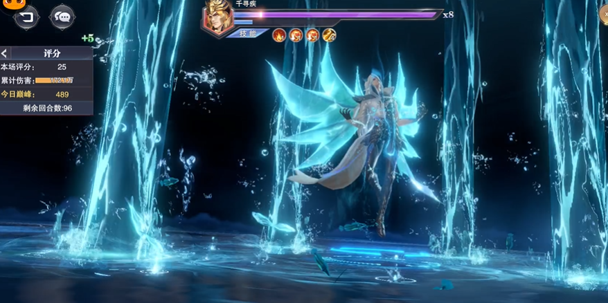 斗罗大陆魂师对决千寻疾怎么打 斗罗大陆魂师对决千寻疾怎么打