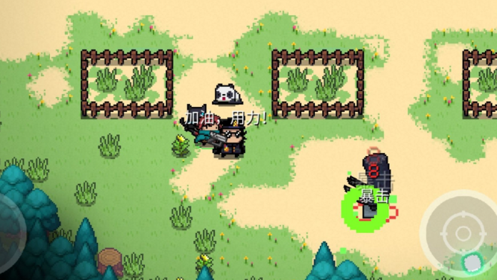 元气骑士教官三技能怎么获得