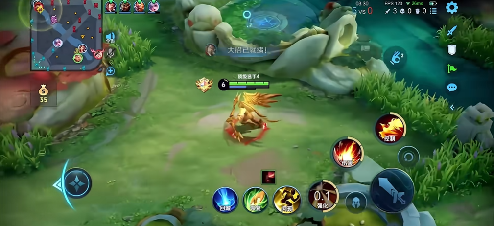 王者荣耀后羿铭文出装搭配是什么 王者荣耀后羿铭文出装搭配是什么