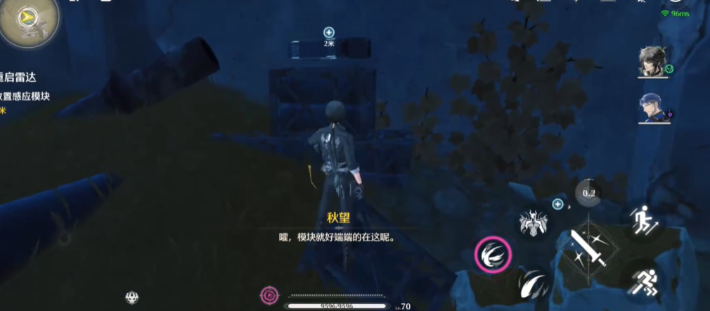 鸣潮岩壁怎么打碎 鸣潮岩壁怎么打碎