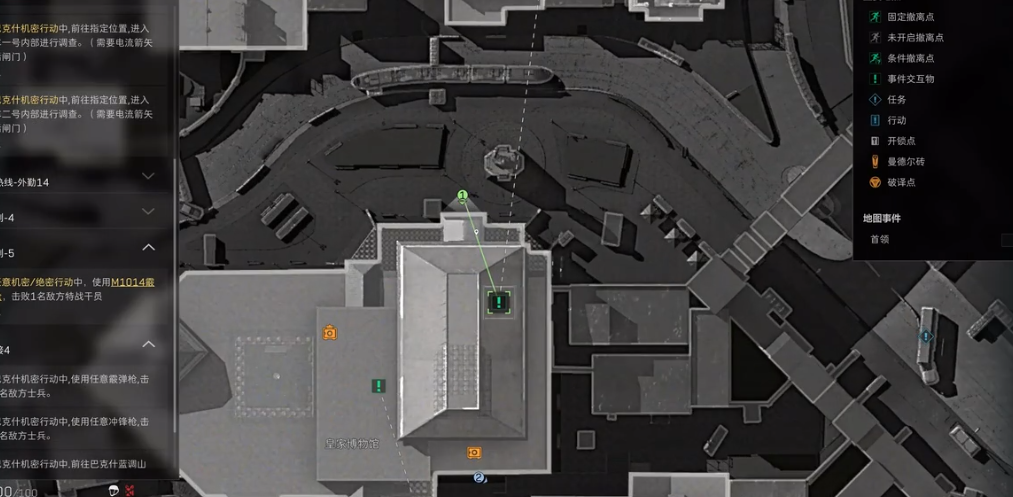 三角洲行动怎么去金库