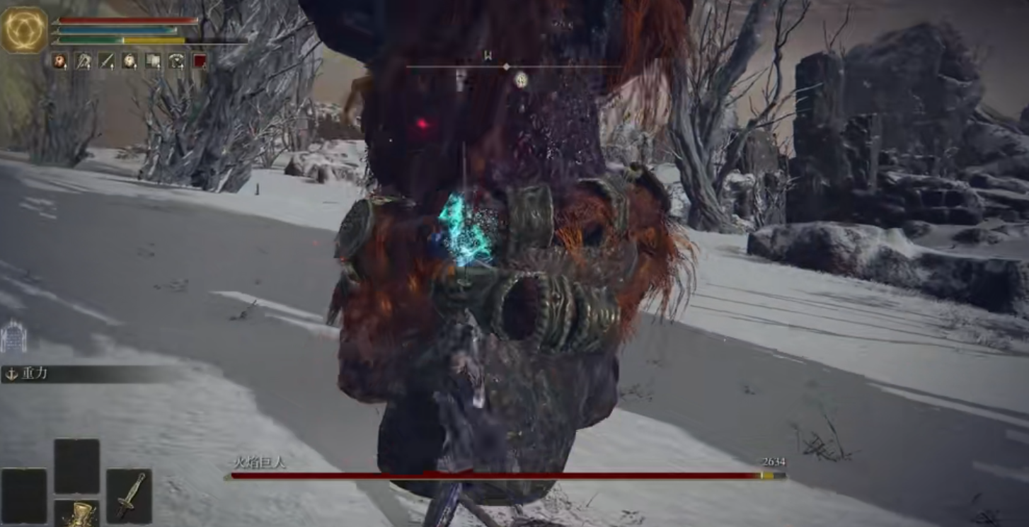 艾尔登法环火焰巨人怎么打