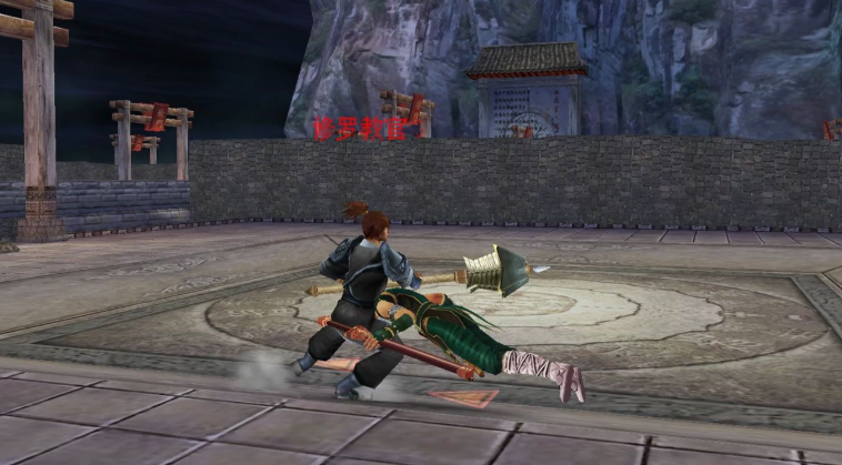 流星蝴蝶剑锤子必杀连招怎么玩