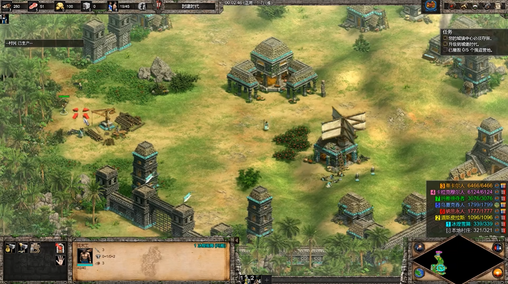 帝国时代2双柱城怎么打 帝国时代2双柱城怎么打