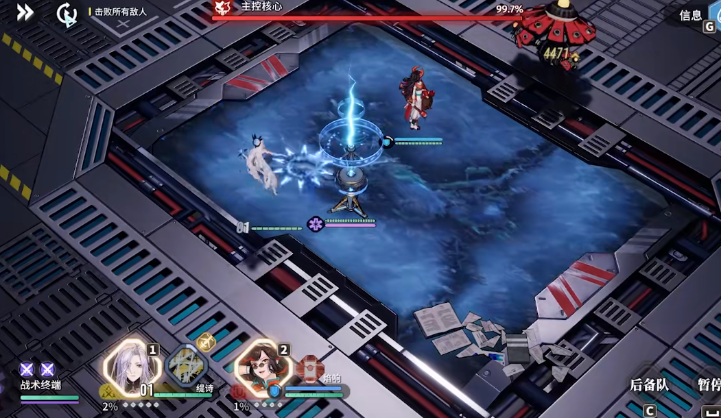 白荆回廊缇诗怎么玩 白荆回廊缇诗怎么玩