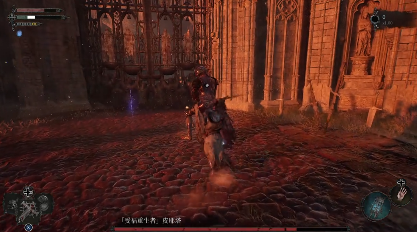 堕落之主怎么打皮耶塔 堕落之主怎么打皮耶塔