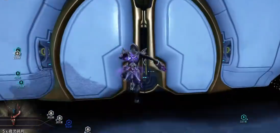 星际战甲三傻插碎片什么意思