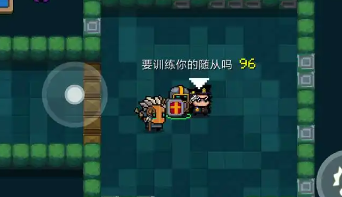 元气骑士教官三技能怎么获得