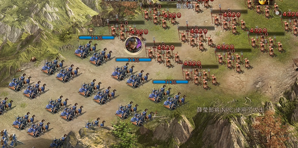 攻城掠地手游薛莹副本怎么过