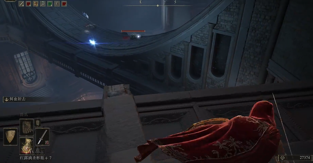 艾尔登法环颠倒沙漏怎么用 艾尔登法环颠倒沙漏怎么用