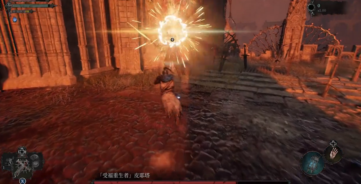 堕落之主怎么打皮耶塔 堕落之主怎么打皮耶塔