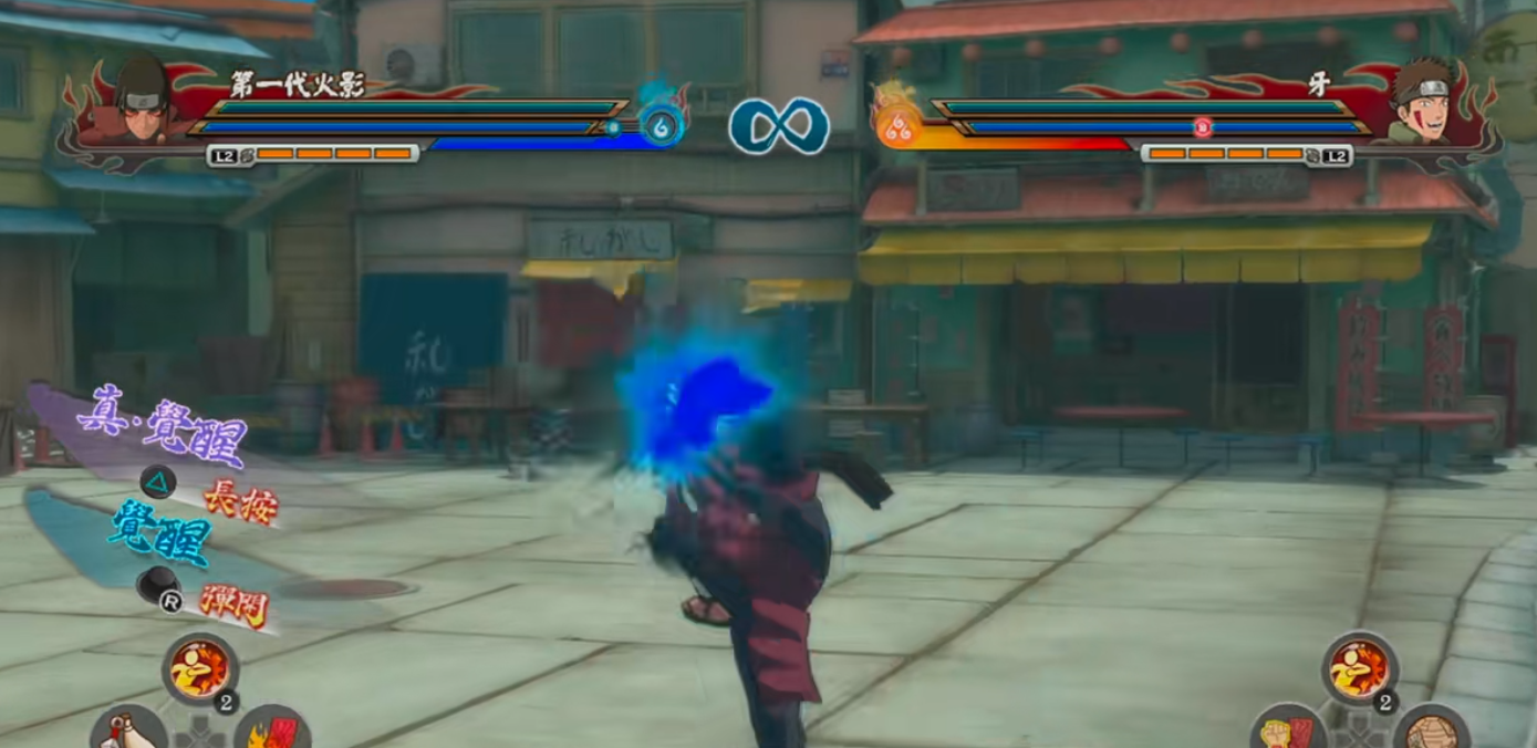 火影忍者究极风暴羁绊秽土柱间怎么玩 火影忍者究极风暴羁绊秽土柱间怎么玩