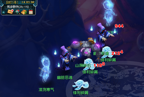 梦幻西游69大唐用什么法宝 梦幻西游69大唐用什么法宝