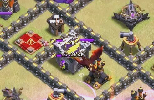 部落冲突敌方援军怎么处理