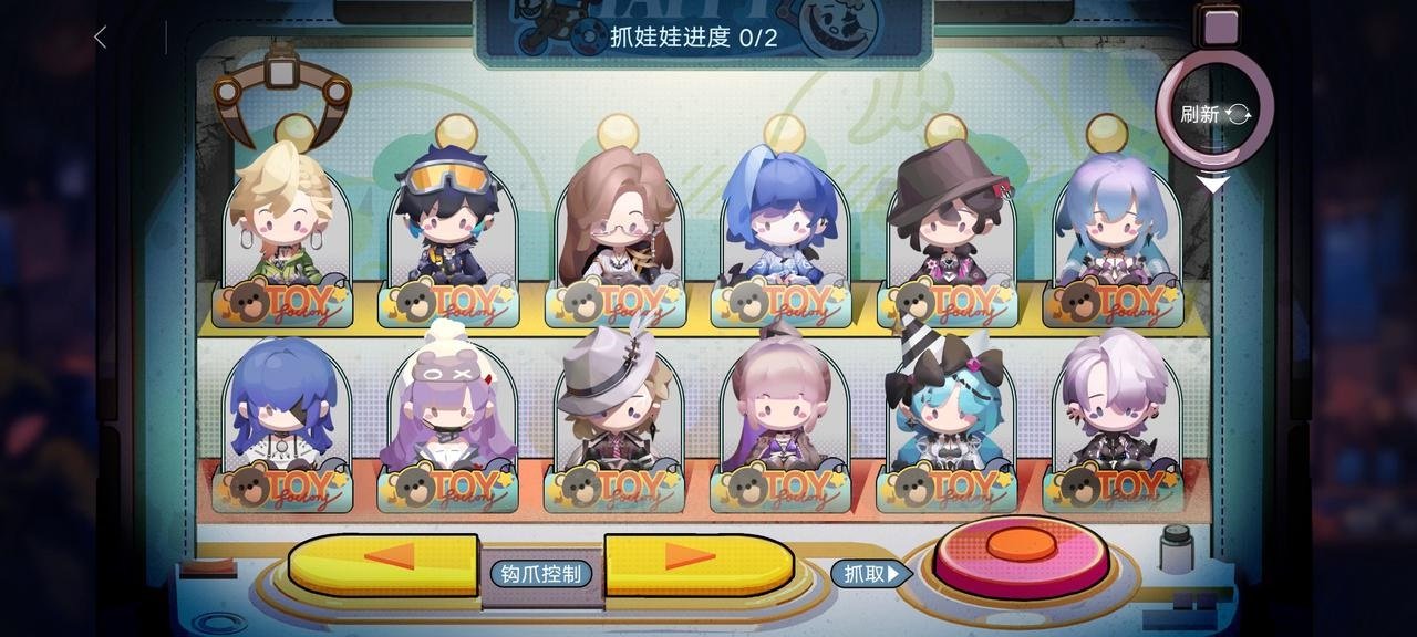 无期迷途噩玩惊魂怎么放工具 无期迷途噩玩惊魂怎么放工具