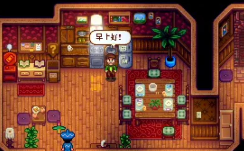 星露谷物语刘易斯在哪里 星露谷物语刘易斯在哪里