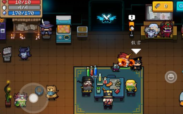 元气骑士教官三技能怎么获得