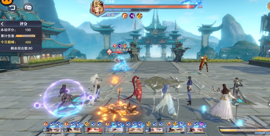 斗罗大陆魂师对决千寻疾怎么打 斗罗大陆魂师对决千寻疾怎么打