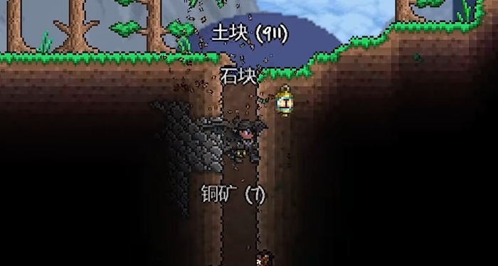 泰拉瑞亚一开始做什么装备