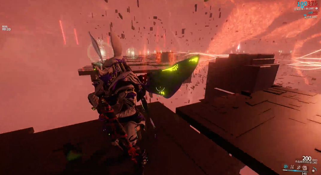 星际战甲旧日余音第二个任务怎么做