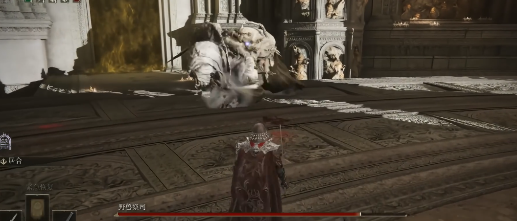 艾尔登法环打完王城去哪 艾尔登法环打完王城去哪