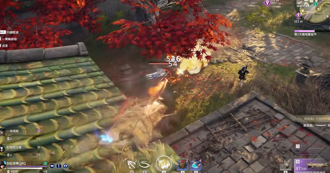 永劫无间一窝蜂怎么用 永劫无间一窝蜂怎么用