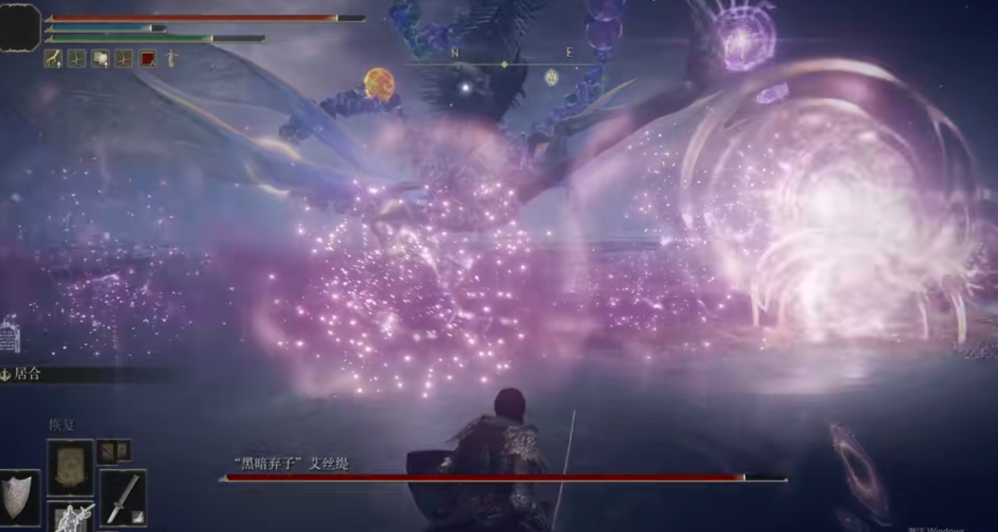 艾尔登法环黑暗弃子艾斯缇怎么打 艾尔登法环黑暗弃子艾斯缇怎么打