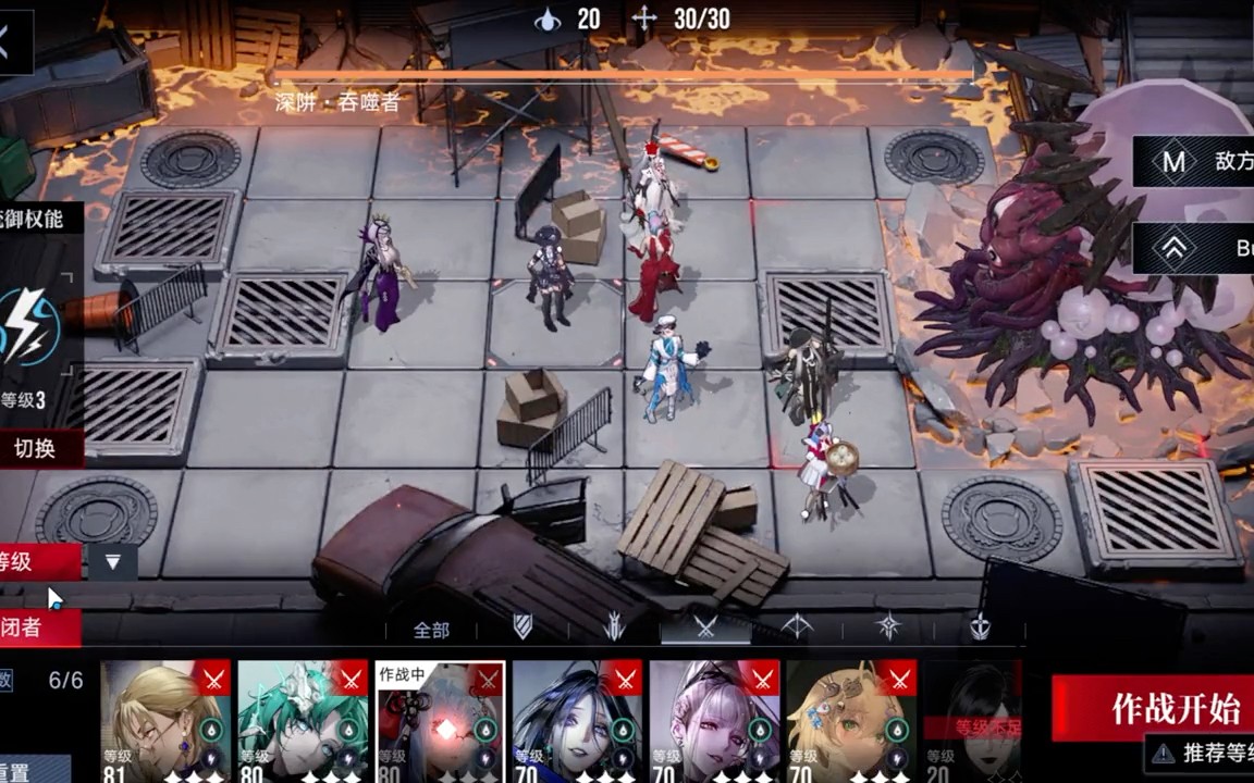 无期迷途噩玩惊魂怎么放工具 无期迷途噩玩惊魂怎么放工具