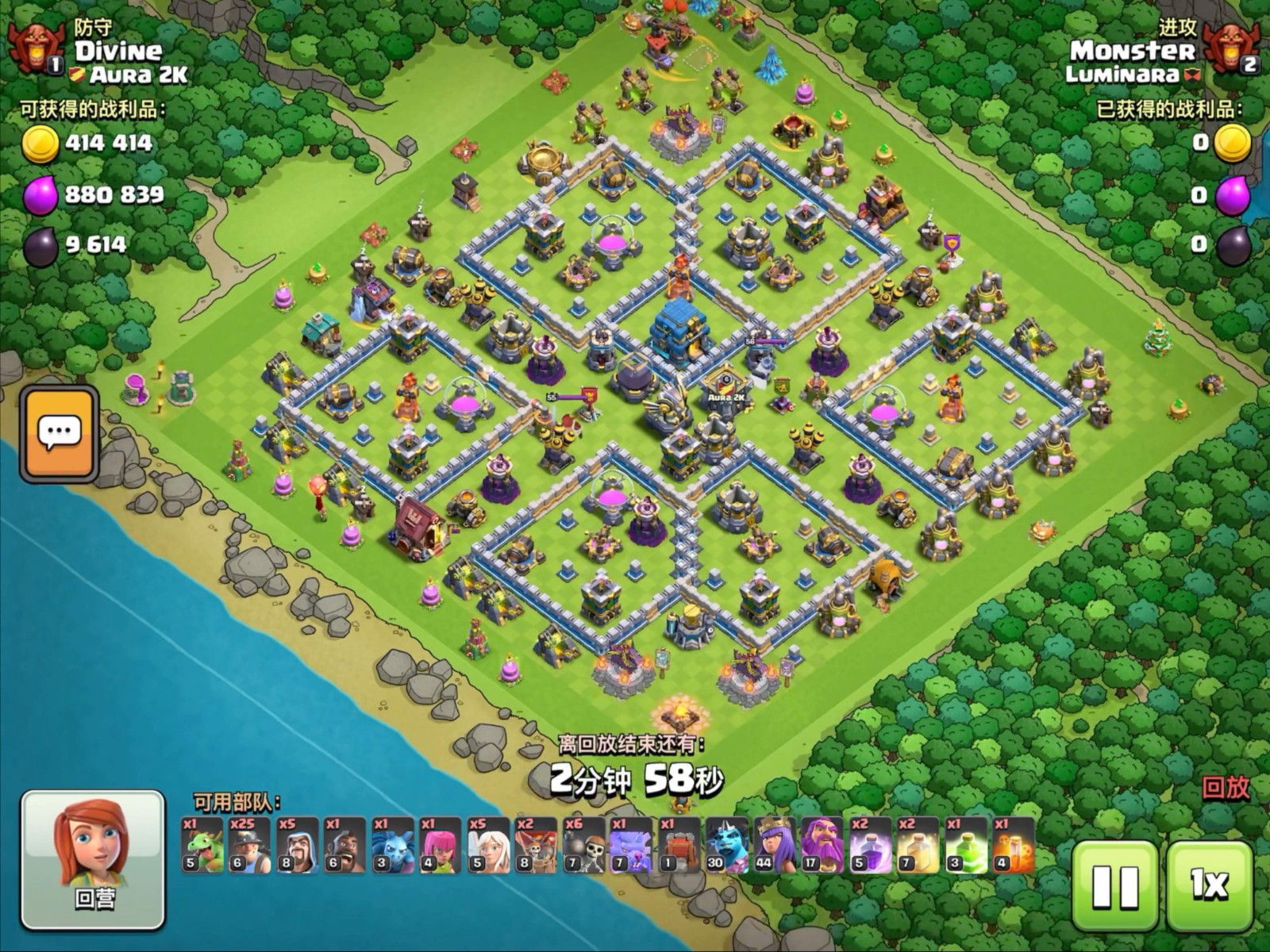 部落冲突矿工怎么用