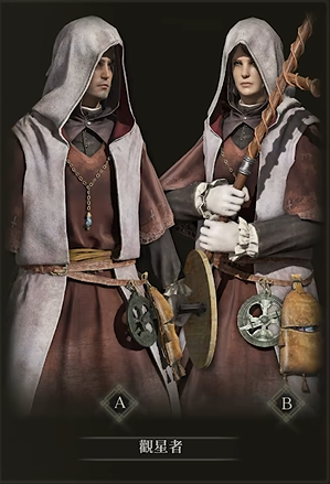 艾尔登法环开局职业有影响吗 艾尔登法环开局职业有影响吗