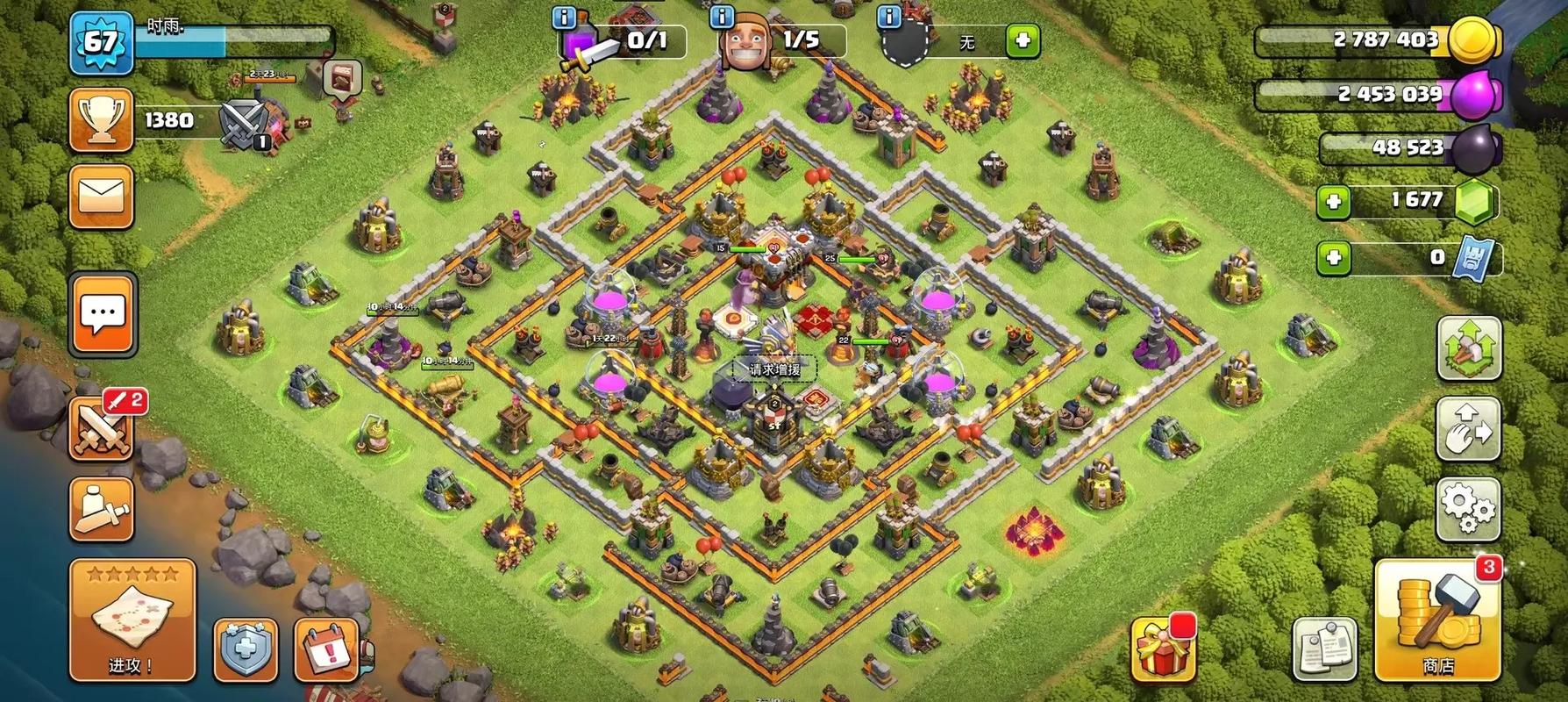 部落冲突新手怎么刷墙 部落冲突新手怎么刷墙