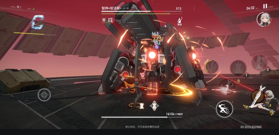 深空之眼提尔怎么用