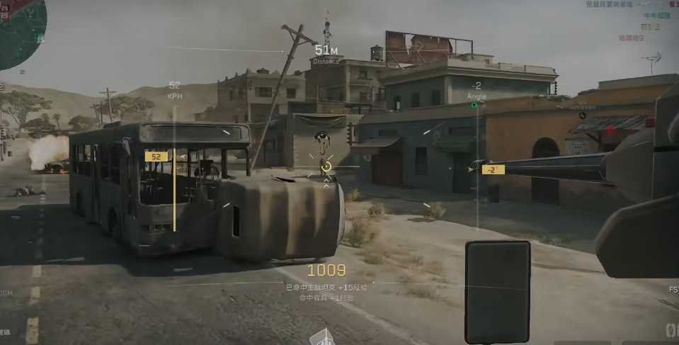 三角洲行动载具怎么防御