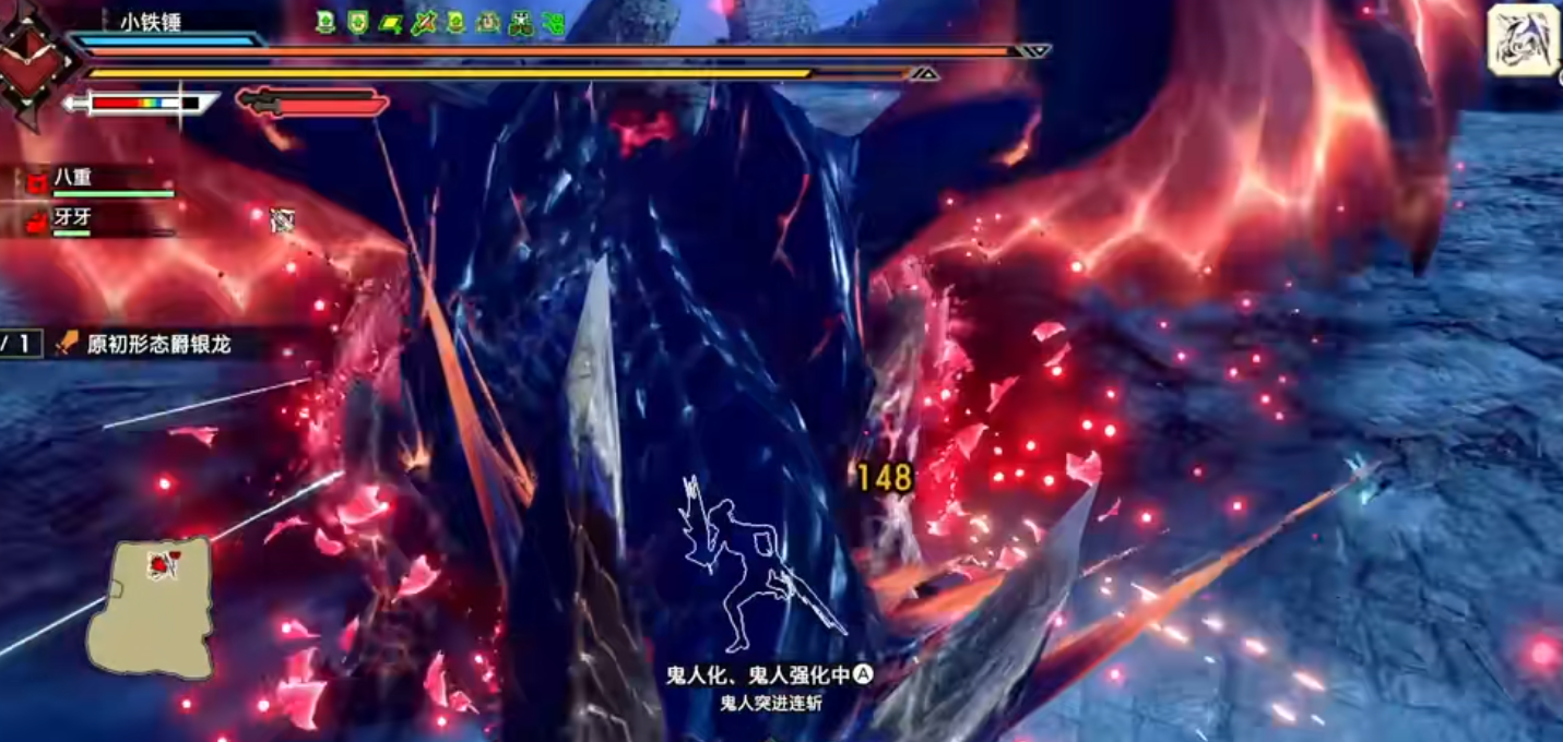 怪物猎人崛起新手开荒用什么武器