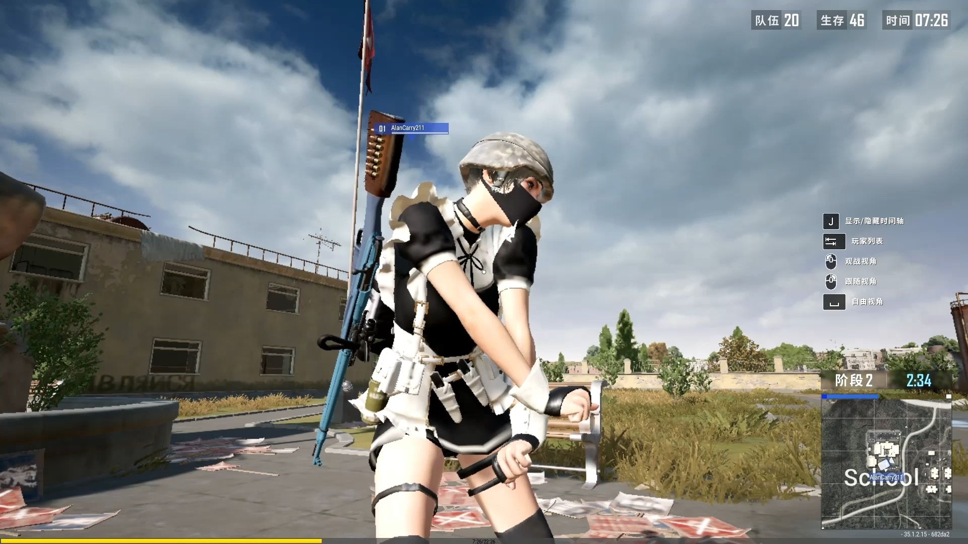 绝地求生怎么练习身法