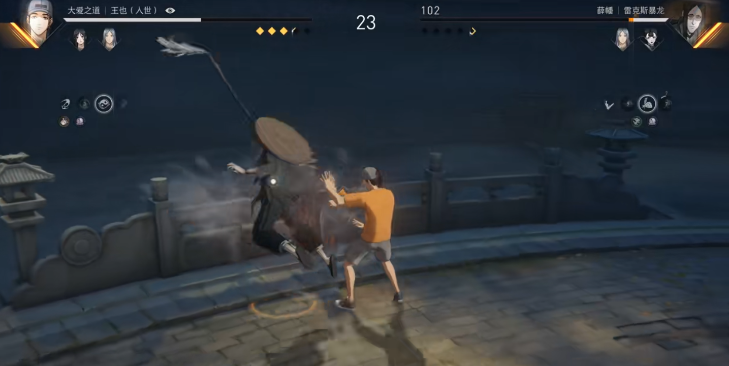 异人之下王也怎么玩