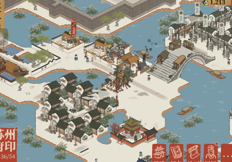 江南百景图哪有桑树